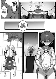 Page 5: 004.jpg | 亜美ちゃんが酷い目に合う薄い本 | View Page!