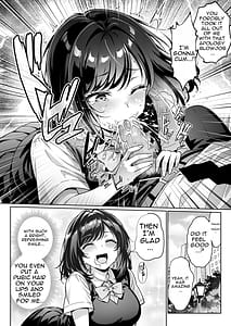 Page 9: 008.jpg | エロシチュ自動生成アプリで充実のエロサポライフ | View Page!