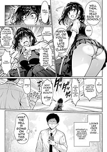 Page 10: 009.jpg | エロシチュ自動生成アプリで充実のエロサポライフ | View Page!
