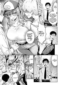 Page 12: 011.jpg | エロシチュ自動生成アプリで充実のエロサポライフ | View Page!