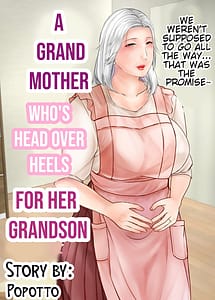 Cover | A grandmother whos head over heels for her grandson | View Image!