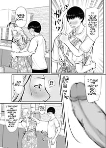 Page 8: 007.jpg | 孫にめろめろにされた祖母 | View Page!