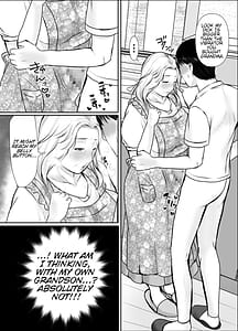 Page 9: 008.jpg | 孫にめろめろにされた祖母 | View Page!