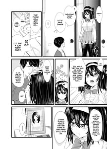 Page 3: 002.jpg | 家計がピンチでパパ活に手を出したらおじさんに食べられたあげく受精アクメして終わっちゃう話 | View Page!