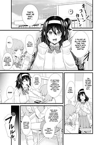 Page 4: 003.jpg | 家計がピンチでパパ活に手を出したらおじさんに食べられたあげく受精アクメして終わっちゃう話 | View Page!