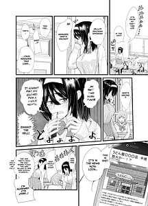 Page 5: 004.jpg | 家計がピンチでパパ活に手を出したらおじさんに食べられたあげく受精アクメして終わっちゃう話 | View Page!