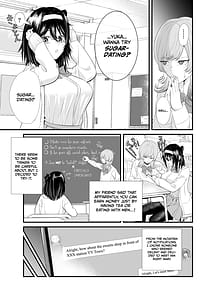 Page 6: 005.jpg | 家計がピンチでパパ活に手を出したらおじさんに食べられたあげく受精アクメして終わっちゃう話 | View Page!
