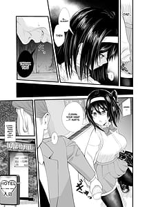 Page 12: 011.jpg | 家計がピンチでパパ活に手を出したらおじさんに食べられたあげく受精アクメして終わっちゃう話 | View Page!