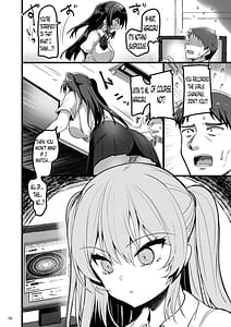 Page 7: 006.jpg | 自分にだけ当たりが強い生徒に催眠術を掛けた話 | View Page!