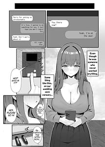 Page 7: 006.jpg | あなたのための結婚記念日 | View Page!