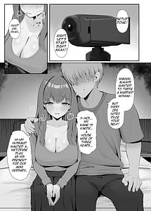 Page 9: 008.jpg | あなたのための結婚記念日 | View Page!