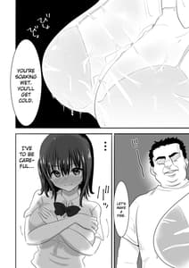 Page 7: 006.jpg | 濡れ透け女子が大嫌いなセクハラ教師と2人きりのびしょびしょ無人島生活 | View Page!
