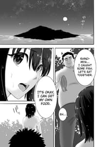 Page 8: 007.jpg | 濡れ透け女子が大嫌いなセクハラ教師と2人きりのびしょびしょ無人島生活 | View Page!