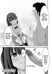 Page 12: 011.jpg | 濡れ透け女子が大嫌いなセクハラ教師と2人きりのびしょびしょ無人島生活 | View Page!