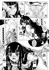 Page 6: 005.jpg | 嗚呼素晴らしき哉我が人生 | View Page!