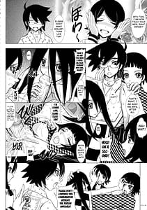 Page 16: 015.jpg | 嗚呼素晴らしき哉我が人生 | View Page!