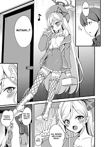 Page 6: 005.jpg | About Holiday | View Page!