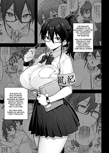 Page 3: 002.jpg | 新しい風紀委員長は胸が大きいという噂がある 2 | View Page!
