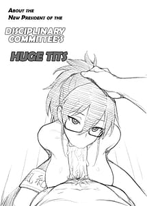Page 4: 003.jpg | 新しい風紀委員長は胸が大きいという噂がある 2 | View Page!