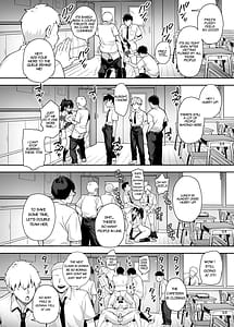 Page 8: 007.jpg | 新しい風紀委員長は胸が大きいという噂がある 2 | View Page!