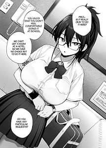 Page 11: 010.jpg | 新しい風紀委員長は胸が大きいという噂がある 2 | View Page!