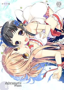 Page 1: 000.jpg | Achromatic Moon 01 | View Page!