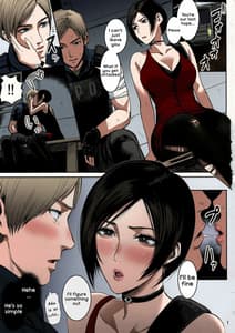 Page 2: 001.jpg | エイダ・ウォンの色仕掛け | View Page!