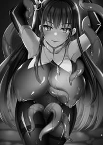 Page 3: 002.jpg | Addiction 背徳の連鎖 | View Page!