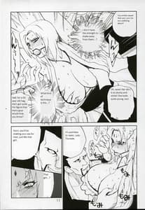 Page 10: 009.jpg | 艶姿白豚姫 | View Page!