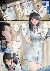 Page 4: 003.jpg | あでやかナーシング | View Page!