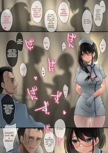 Sample Image 2 / Adeyaka Nursing / あでやかナーシング | View Image!