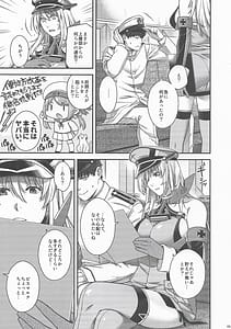 Page 4: 003.jpg | Admiral! 12 | View Page!