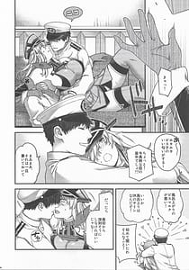 Page 5: 004.jpg | Admiral! 12 | View Page!