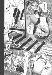 Page 9: 008.jpg | Admiral! 12 | View Page!