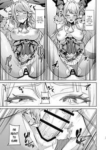 Page 12: 011.jpg | 「星神」にはご注意を | View Page!