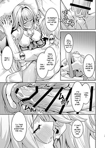 Page 14: 013.jpg | 「星神」にはご注意を | View Page!