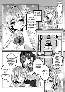 Page 8: 007.jpg | 異世界から転生した俺は闇の力で勇者パーティに復讐する〜女僧侶編〜 | View Page!