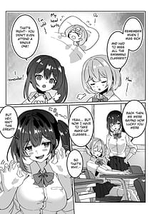 Page 9: 008.jpg | 異世界から転生した俺は闇の力で勇者パーティに復讐する〜女僧侶編〜 | View Page!