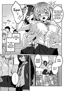 Page 10: 009.jpg | 異世界から転生した俺は闇の力で勇者パーティに復讐する〜女僧侶編〜 | View Page!