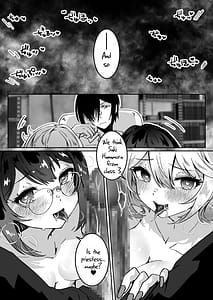 Page 11: 010.jpg | 異世界から転生した俺は闇の力で勇者パーティに復讐する〜女僧侶編〜 | View Page!