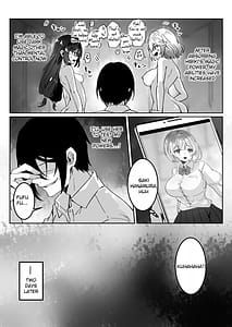 Page 13: 012.jpg | 異世界から転生した俺は闇の力で勇者パーティに復讐する〜女僧侶編〜 | View Page!