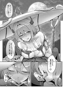 Page 3: 002.jpg | After Life | View Page!