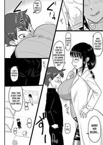 Page 3: 002.jpg | 放課後童ていぼうや日誌 | View Page!