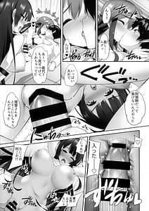 Page 14: 013.jpg | アガノシロライフ | View Page!