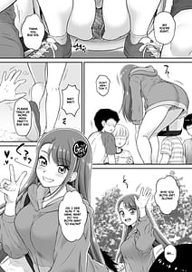Page 4: 003.jpg | アゲハメ | View Page!