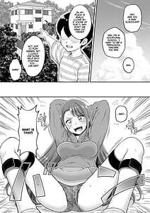 Page 5: 004.jpg | アゲハメ | View Page!