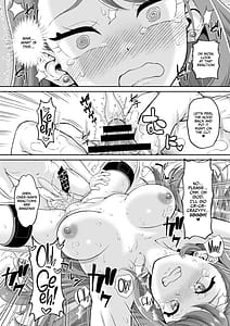 Page 15: 014.jpg | アゲハメ | View Page!
