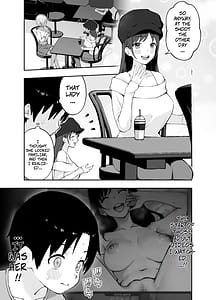 Page 2: 001.jpg | あエッチな動画に出てたお姉さんだ | View Page!