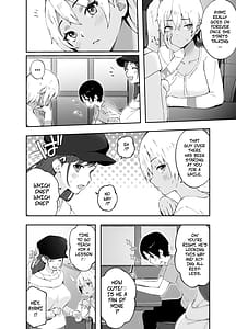 Page 3: 002.jpg | あエッチな動画に出てたお姉さんだ | View Page!