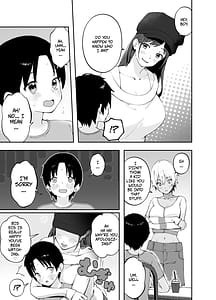 Page 4: 003.jpg | あエッチな動画に出てたお姉さんだ | View Page!